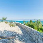 Mira Privlaka (Zadar)